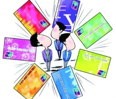 交通银行加油信用卡优惠活动是怎样的_信用卡