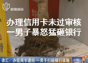 招商银行信用卡积分如何兑换礼品_信用卡攻略