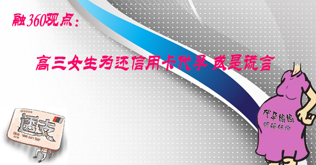 交通银行信用卡中心·商城,网上申请办理·电
