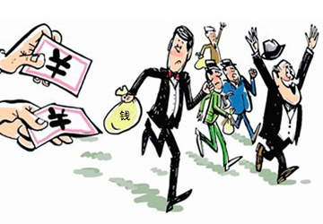 美贷网无法提现疑跑路 待提金额超千万_理财频