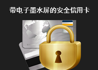光大银行信用卡积分如何兑换礼品_信用卡攻略