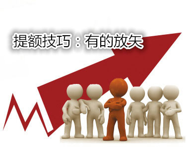 怎么算农业银行信用卡的还款日期?_信用卡攻