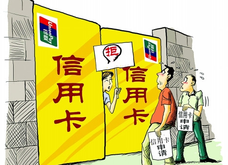 兴业银行信用卡积分有效期是多久?_信用卡攻