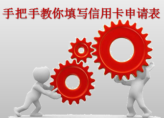 工商银行信用卡中心·商城,网上申请办理·电