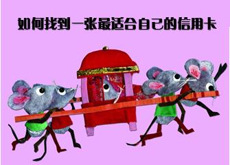 中信银行信用卡中心·商城,网上申请办理·电