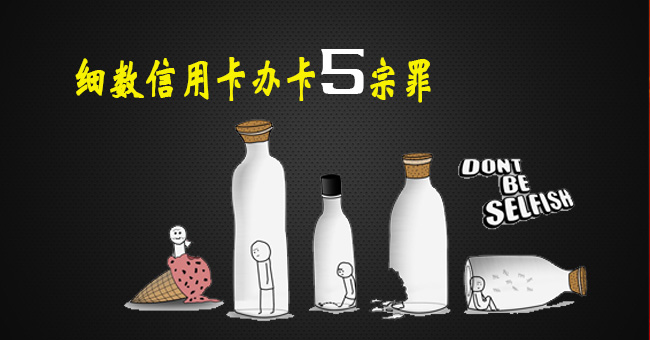 中信银行信用卡中心·商城,网上申请办理·电