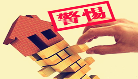 空壳基金公司注册仅两月 12%高息吸储上亿元