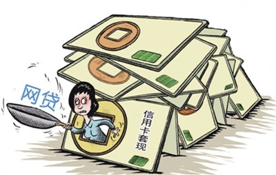 华夏银行信用卡中心·商城,网上申请办理·电