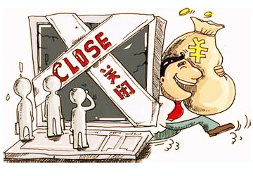 投资的P2P网贷平台跑路了,我该怎么办?_理财