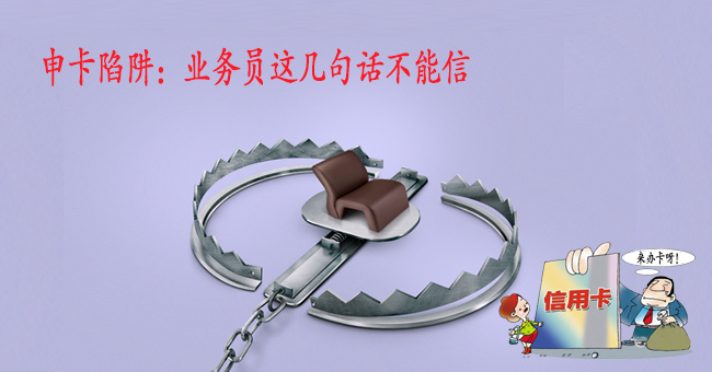 花旗银行信用卡中心·商城,网上申请办理·电