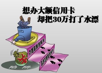 中信银行信用卡中心·商城,网上申请办理·电