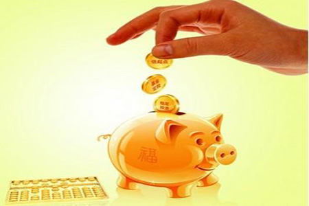 怎样存款最划算?4个小技巧教你合理储蓄_理财
