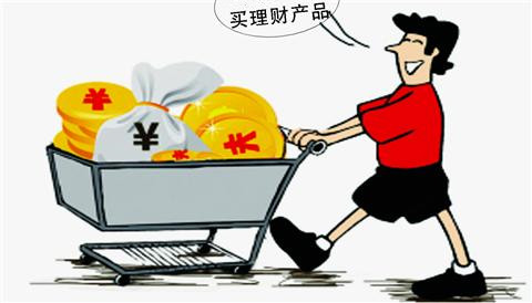 北京哪家银行的理财产品收益最高?_理财频道