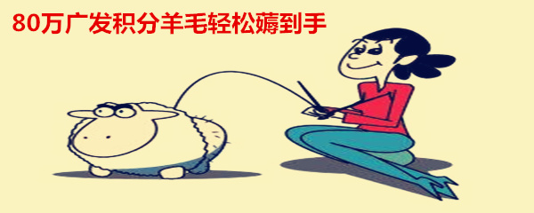 华夏银行信用卡中心·商城,网上申请办理·电