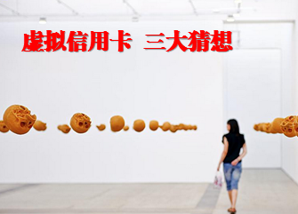 华夏银行信用卡中心·商城,网上申请办理·电