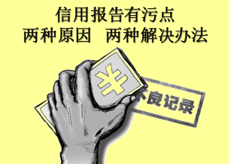 建设银行信用卡中心·商城,网上申请办理·电