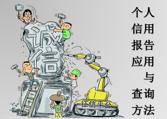 招商银行信用卡中心·商城,网上申请办理·电