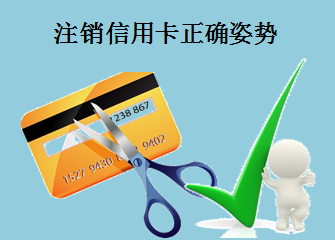 花旗银行信用卡中心_商城_网上申请_电话_进