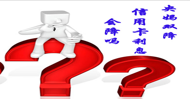 民生银行信用卡中心_商城_网上申请_电话_进