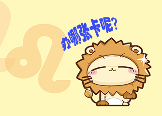 交通银行信用卡中心_商城_网上申请_电话_进