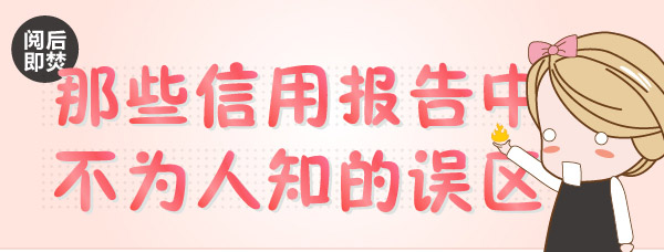 民生银行信用卡中心_商城_网上申请_电话_进