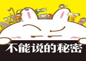 广发银行信用卡中心_商城_网上申请_电话_进