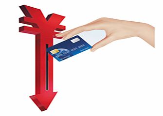 浦发银行信用卡中心_商城_网上申请_电话_进