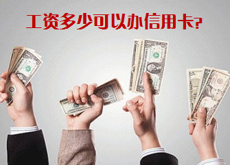 光大银行信用卡中心_商城_网上申请_电话_进