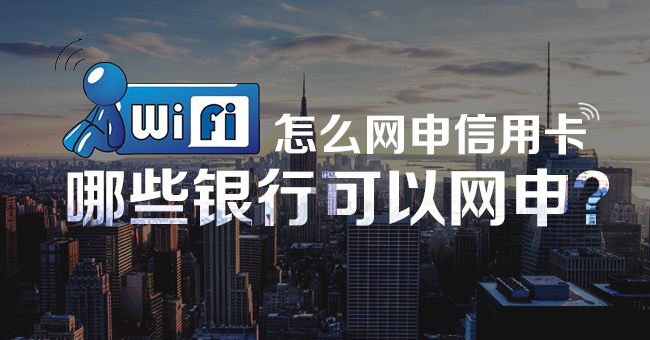 平安银行信用卡中心_商城_网上申请_电话_进