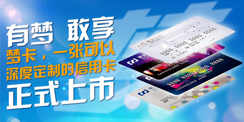 融360 - 贷款知识,银行·小额·抵押贷款攻略,个