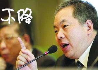 北京银行信用卡中心_商城_网上申请_电话_进