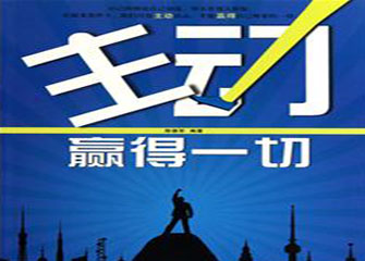 中信银行信用卡中心_商城_网上申请_电话_进