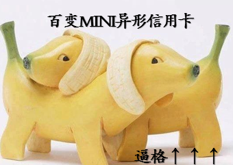 广发银行信用卡中心_商城_网上申请_电话_进