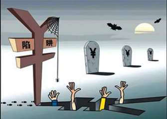 工商银行信用卡中心_商城_网上申请_电话_进