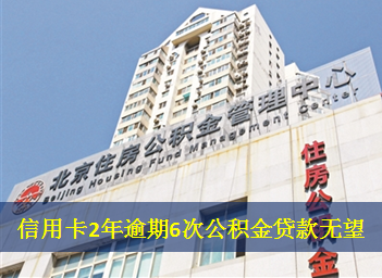 广发银行信用卡中心_商城_网上申请_电话_进