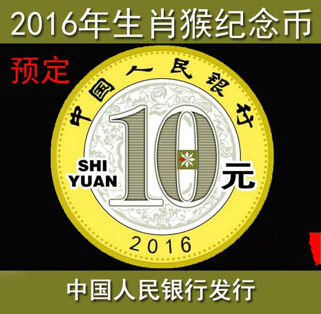 信用卡新闻 - 融360