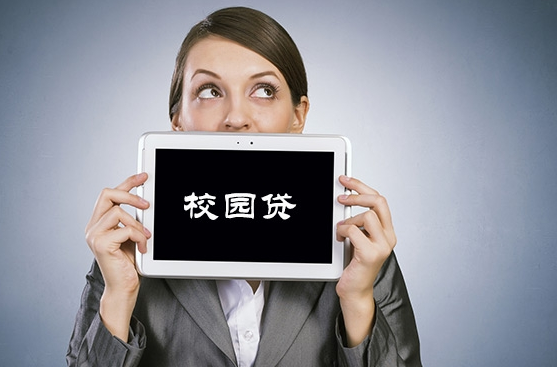 融360 - 贷款知识,银行·小额·抵押贷款攻略,个