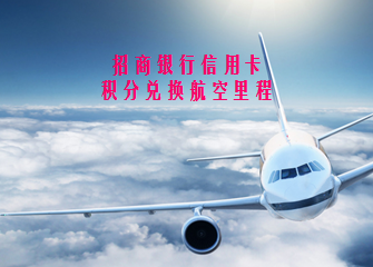 信用卡须知 - 融360