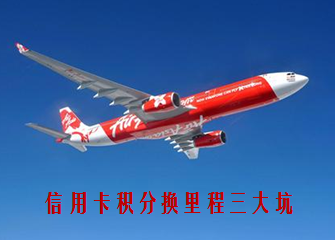 中信银行信用卡中心_中信信用卡中心_中信银