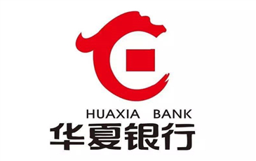 银行招聘厦门_2021中国人民银行招聘考试 厦门(5)