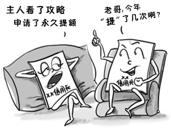 工商银行信用卡中心·商城,网上申请办理·电