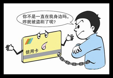 工商银行信用卡中心·商城,网上申请办理·电