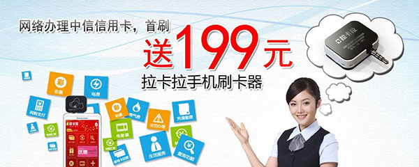 融360 - 银行信用卡中心·商城,申请办理·电话