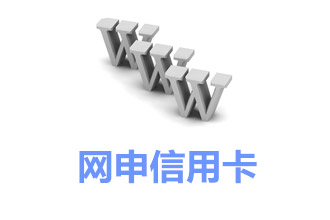 建行收入证明模板_职工收入证明建行格式(3)