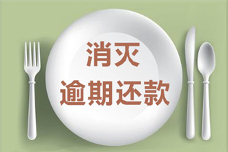 广发银行信用卡中心·商城,网上申请办理·电