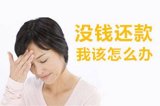 融360 - 银行信用卡中心·商城,申请办理·电话