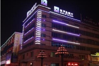 2014年葫芦岛银行存款利率多少?_新手贷款_贷