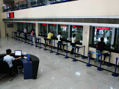 2014年江苏建湖农村商业银行贷款利率多少?_