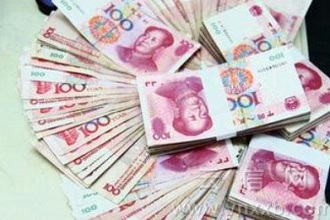 2014年活期利息怎么算?_新手贷款_贷款攻略