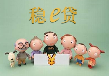 p2p网贷理财产品,投资理财,平台·公司·排名